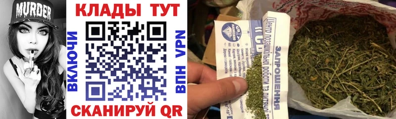 Где продают наркотики Елизово ГЕРОИН МЕФ APVP
