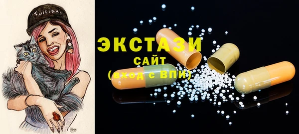 mix Остров