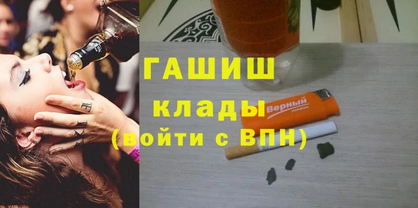 МДПВ Белокуриха