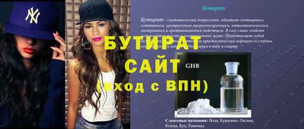 PSILOCYBIN Нязепетровск