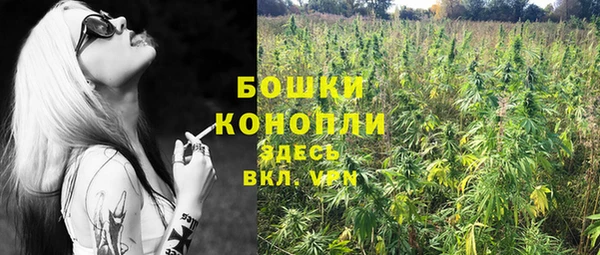 кокаин колумбия Нягань