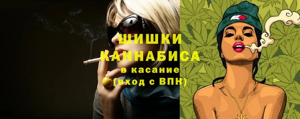 спиды Белоозёрский