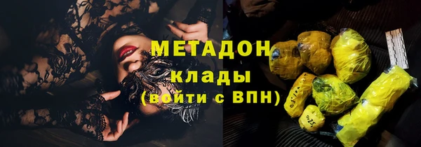 МДПВ Белокуриха