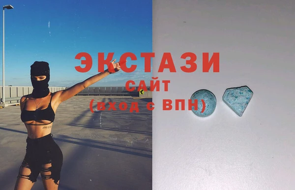 МДПВ Белокуриха