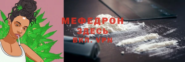 спиды Беломорск