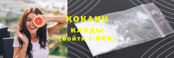 МДПВ Белокуриха