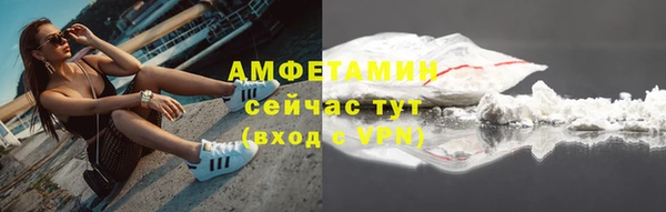 МДПВ Белокуриха