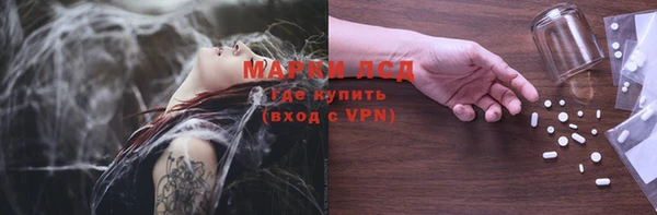 МДПВ Белокуриха