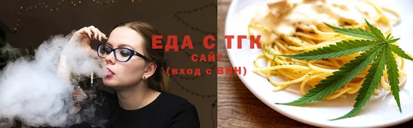 спиды Белоозёрский