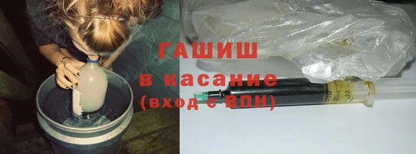 спиды Белоозёрский