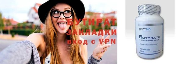 кокаин колумбия Нягань
