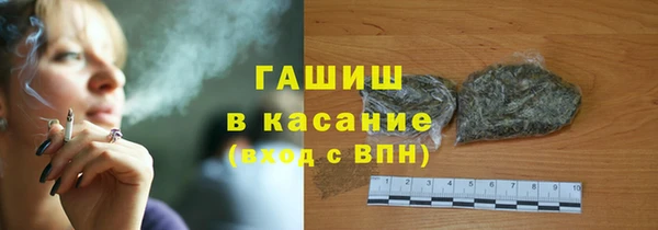 МДПВ Белокуриха