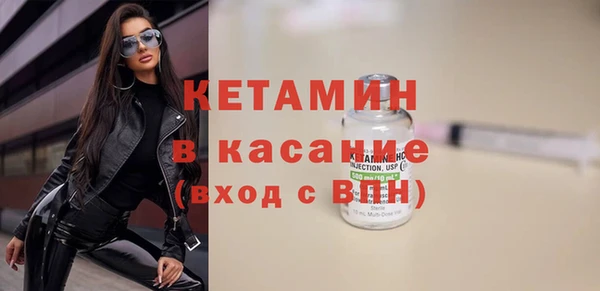 спиды Беломорск