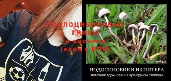 мефедрон VHQ Няндома