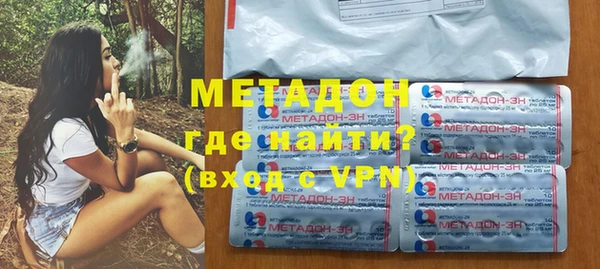 МДПВ Белокуриха