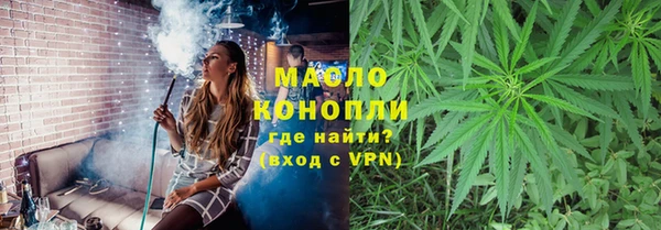 спиды Беломорск