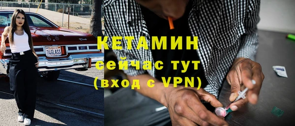 спиды Белоозёрский