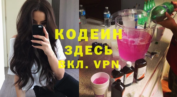 кокаин колумбия Нягань