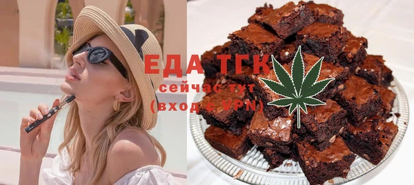 МДПВ Белокуриха