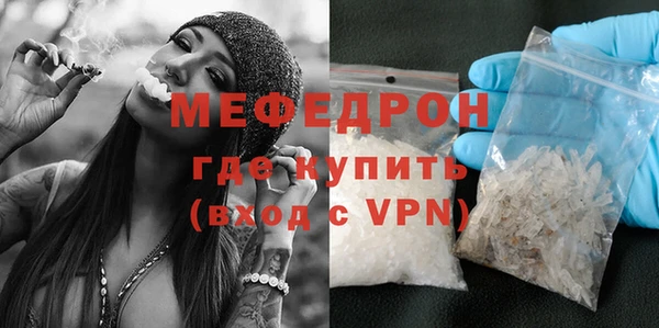 спиды Беломорск