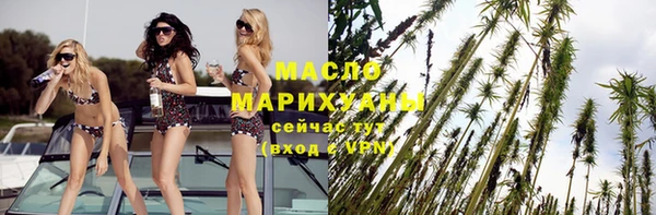 спиды Беломорск