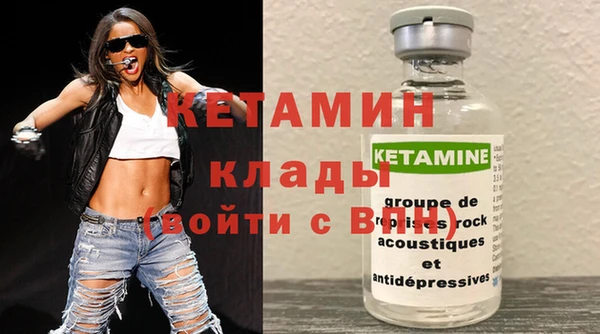 спиды Белоозёрский