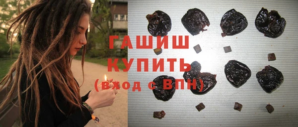 МДПВ Белокуриха