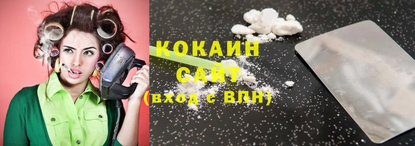 спиды Белоозёрский